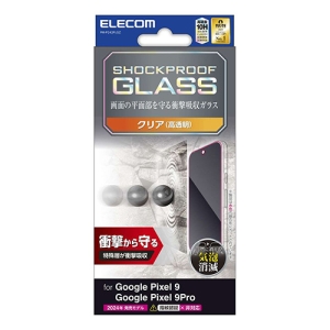 ELECOM Google Pixel 9 Google Pixel 9 Pro ガラスフィルム SHOCKPROOF 高透明 Google Pixel 9 Google Pixel 9 Pro ガラスフィルム SHOCKPROOF 高透明 PM-P242FLGZ