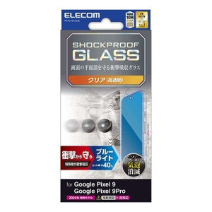 ELECOM Google Pixel 9 Google Pixel 9 Pro ガラスフィルム SHOCKPROOF 高透明 ブルーライトカット Google Pixel 9 Google Pixel 9 Pro ガラスフィルム SHOCKPROOF 高透明 ブルーライトカット PM-P242FLGZBL
