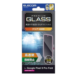 ELECOM Google Pixel 9 Pro Fold ガラスフィルム 高透明 Google Pixel 9 Pro Fold ガラスフィルム 高透明 PM-P244FLGG