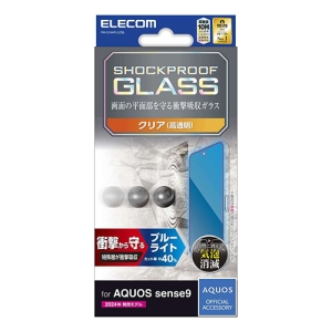 ELECOM AQUOS sense9(SH-53E) ガラスフィルム SHOCKPROOF 高透明 ブルーライトカット AQUOS sense9(SH-53E) ガラスフィルム SHOCKPROOF 高透明 ブルーライトカット PM-S244FLGZBL