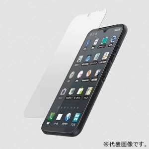 ELECOM DIGNO BX2 法人向けフィルム 指紋防止 反射防止 PMHK232FLF
