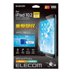ELECOM iPad 10.2 第9世代 保護フィルム 高光沢 衝撃吸収 ブルーライトカット iPad 10.2 第9世代 保護フィルム 高光沢 衝撃吸収 ブルーライトカット TB-A21RFLFGBLHD