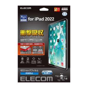 ELECOM iPad 10.9inch(第10世代) フィルム 衝撃吸収 抗菌 反射防止 TB-A22RFLFPN