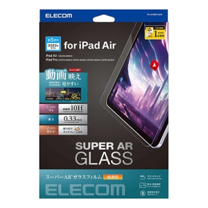 ELECOM iPad Air 第5・4世代 iPad Pro 11inch 第4・3・2・1世代 iPad Pro11inch ガラスフィルム 動画映え 高透明 TB-A23MFLGAR