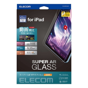 ELECOM iPad 第10世代 ガラスフィルム 動画映え 高透明 iPad 第10世代 ガラスフィルム 動画映え 高透明 TB-A23RFLGAR
