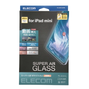 ELECOM iPad mini 第6世代 iPad mini ガラスフィルム 動画映え 高透明 ブルーライトカット TB-A23SFLGARBL