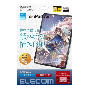 ELECOM 11インチiPad Air(M2)保護フィルム 紙心地 反射防止 上質紙タイプ TB-A24MFLAPL
