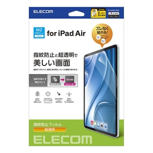 ELECOM 11インチiPad Air(M2)保護フィルム 防指紋 超透明 11インチiPad Air(M2)保護フィルム 防指紋 超透明 TB-A24MFLFANG