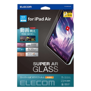 ELECOM 11インチiPad Air(M2)ガラスフィルム 動画映え 超透明 ガイドフレーム付 TB-A24MFLGAR