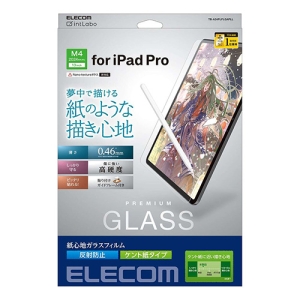 ELECOM 13インチiPad Pro(M4)ガラスフィルム 紙心地 反射防止 ケント紙タイプ ガイドフレーム付 TB-A24PLFLGAPLL
