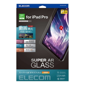 ELECOM 13インチiPad Pro(M4)ガラスフィルム 動画映え 超透明 ガイドフレーム付 TB-A24PLFLGAR