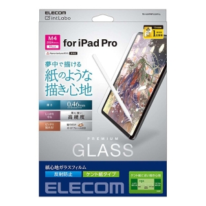 ELECOM 11インチiPad Pro(M4)ガラスフィルム 紙心地 反射防止 ケント紙タイプ ガイドフレーム付 TB-A24PMFLGAPLL