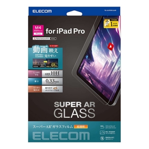 ELECOM 11インチiPad Pro(M4)ガラスフィルム 動画映え 超透明 ガイドフレーム付 TB-A24PMFLGAR