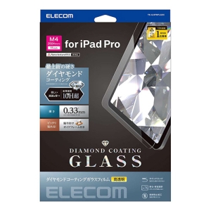 ELECOM 11インチiPad Pro(M4)ガラスフィルム ダイヤモンドコーティング ガイドフレーム付 TB-A24PMFLGDC