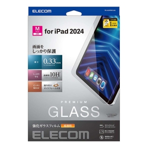 ELECOM 11インチiPad Pro(M4)ガラスフィルム 超透明 ガイドフレーム付 TB-A24PMFLGG