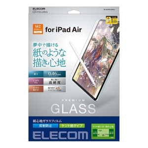 ELECOM 13インチiPad Air(M2)ガラスフィルム 紙心地 反射防止 ケント紙タイプ ガイドフレーム付 TB-A24XFLGAPLL