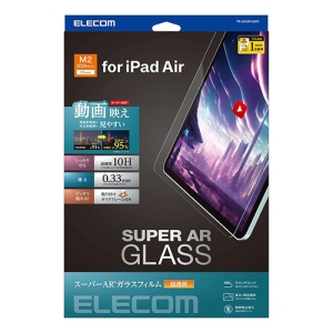 ELECOM 13インチiPad Air(M2)ガラスフィルム 動画映え 超透明 ガイドフレーム付 TB-A24XFLGAR