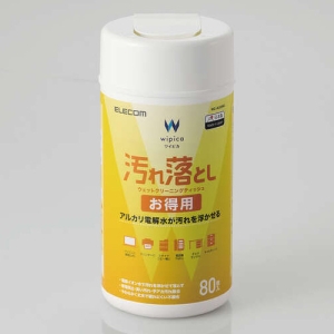 ELECOM ウェットティッシュ 汚れ落とし お得用 ボトル 80枚 WC-AL80N2