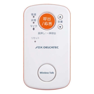 ELECOM デルカテック ワイヤレストーク 子機1台 WCS10