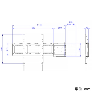 ELECOM 【受注生産品】壁掛けプラス ラージタイプ 65〜85インチ対応 耐荷重80kg 【受注生産品】壁掛けプラス ラージタイプ 65〜85インチ対応 耐荷重80kg WM-S80-860P 画像2