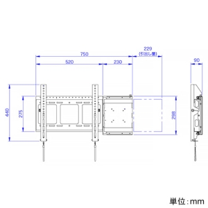 ELECOM 【受注生産品】壁掛けプラス スタンダードタイプ 43〜60インチ対応 耐荷重45kg 【受注生産品】壁掛けプラス スタンダードタイプ 43〜60インチ対応 耐荷重45kg WM-T45-440P 画像2
