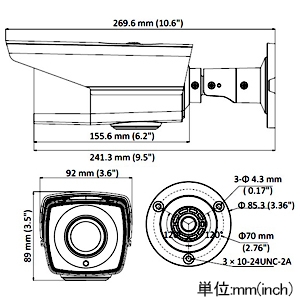 HIKVISION(ハイクビジョン) バレットカメラ 2MP 低照度 オートフォーカス・2.8〜12mm・電動バリフォーカルレンズ バレットカメラ 2MP 低照度 オートフォーカス・2.8〜12mm・電動バリフォーカルレンズ DS-2CC12D9T-AIT3ZE 画像2