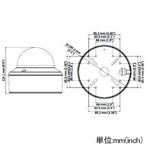 HIKVISION(ハイクビジョン) 耐衝撃ドームカメラ 2MP オートフォーカス・2.8〜12mm・電動バリフォーカルレンズ 耐衝撃ドームカメラ 2MP オートフォーカス・2.8〜12mm・電動バリフォーカルレンズ DS-2CC52D9T-AVPIT3ZE 画像2