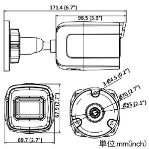 HIKVISION(ハイクビジョン) バレットネットワークカメラ 2MP 単焦点 1/2.7''CMOS バレットネットワークカメラ 2MP 単焦点 1/2.7''CMOS DS-2CD2021G1-I 画像2