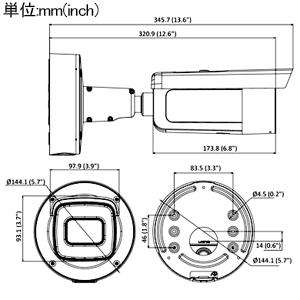 HIKVISION(ハイクビジョン) バレットネットワークカメラ 2MP 超低照度 1/2.8''CMOS 2.8〜12mm電動バリフォーカルレンズ バレットネットワークカメラ 2MP 超低照度 1/2.8''CMOS 2.8〜12mm電動バリフォーカルレンズ DS-2CD2626G2-IZS 画像2