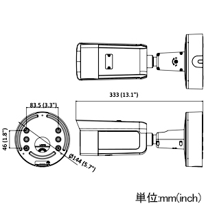 HIKVISION(ハイクビジョン) IRバリフォーカルバレットネットワークカメラ 4MP 低照度 1/2.7''プログレッシブスキャンCMOS IRバリフォーカルバレットネットワークカメラ 4MP 低照度 1/2.7''プログレッシブスキャンCMOS DS-2CD2646G2-IZS 画像2