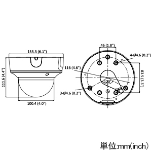 HIKVISION(ハイクビジョン) 耐衝撃ドームカメラ 2MP 電動バリフォーカルレンズ 1/2.8''CMOS 耐衝撃ドームカメラ 2MP 電動バリフォーカルレンズ 1/2.8''CMOS DS-2CD2723G2-IZS 画像2