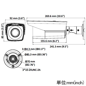 HIKVISION(ハイクビジョン) 低照度バレットカメラ 2MP マルチ信号 2.7〜13.5mm電動・オートフォーカスレンズ 低照度バレットカメラ 2MP マルチ信号 2.7〜13.5mm電動・オートフォーカスレンズ DS-2CE16D8T-IT3ZF 画像2