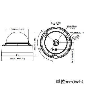 HIKVISION(ハイクビジョン) 単焦点ドームカメラ 2MP 2.8mm固定焦点レンズ 低照度 単焦点ドームカメラ 2MP 2.8mm固定焦点レンズ 低照度 DS-2CE56D8T-VPITE 画像2
