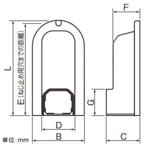 パナソニック コーナーカバーロング 《スッキリダクト》 Pタイプ 室内用 80型 ホワイト コーナーカバーロング 《スッキリダクト》 Pタイプ 室内用 80型 ホワイト DAS7180S 画像2