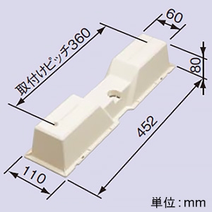 パナソニック 室外機樹脂置台 20個入 室外機樹脂置台 20個入 HS-UB36K-C 画像2
