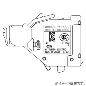 三菱 警報スイッチ リード線引出しタイプ 左右極共用 30〜250Aフレーム・SRU・HRU用 警報スイッチ リード線引出しタイプ 左右極共用 30〜250Aフレーム・SRU・HRU用 AL-05SV