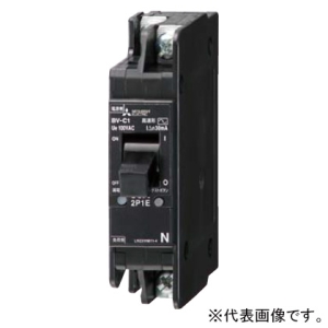 三菱 分電盤用遮断器 分岐回路用漏電遮断器 2P1E 定格20A 定格感度30mA 高調波サージ対応形 分電盤用遮断器 分岐回路用漏電遮断器 2P1E 定格20A 定格感度30mA 高調波サージ対応形 BV-C1 20A 100V 30MA NN