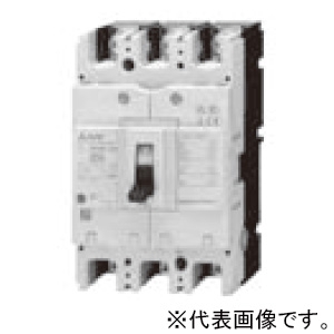 三菱 ノーヒューズ遮断器 一般用途 経済品 225Aフレーム 極数3 定格125A NF250-CV 3P 125A