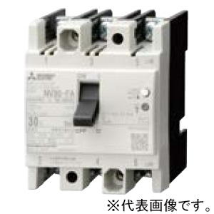 三菱 ノーヒューズ遮断器 制御盤用 30Aフレーム 極数2 定格15A ノーヒューズ遮断器 制御盤用 30Aフレーム 極数2 定格15A NF30-FA 2P 15A W