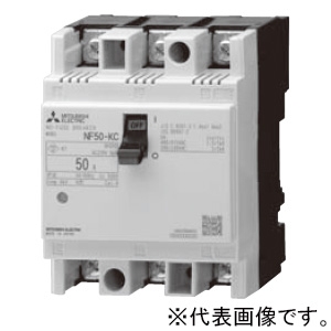 三菱 ノーヒューズ遮断器 分電盤・制御盤用 30Aフレーム 極数3 定格30A ノーヒューズ遮断器 分電盤・制御盤用 30Aフレーム 極数3 定格30A NF50-KC 3P 30A W