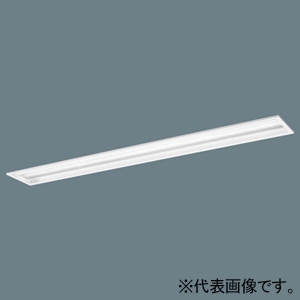 パナソニック 【受注生産品】一体型LEDベースライト ≪リベコム iDシリーズ≫ 40形 グレアセーブ 埋込型 下面開放型 W150 スペースコンフォートタイプ 4000lmタイプ FLR40形器具×2灯節電タイプ 連続調光型調光タイプ(ライコン別売) 昼白色 XLX440PJNPRS9