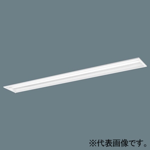 パナソニック 【受注生産品】一体型LEDベースライト ≪リベコム iDシリーズ≫ 40形 グレアセーブ 埋込型 下面開放型 W150 マルチコンフォートタイプ 3200lmタイプ Hf32形高出力型器具×1灯相当 連続調光型調光タイプ(ライコン別売) 昼白色 XLX430PKNTRS9