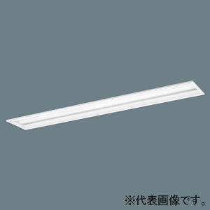 パナソニック 【受注生産品】一体型LEDベースライト ≪リベコム iDシリーズ≫ 40形 グレアセーブ 埋込型 下面開放型 W190 スペースコンフォートタイプ 4000lmタイプ FLR40形器具×2灯節電タイプ 連続調光型調光タイプ(ライコン別売) 昼白色 XLX440RJNPRS9