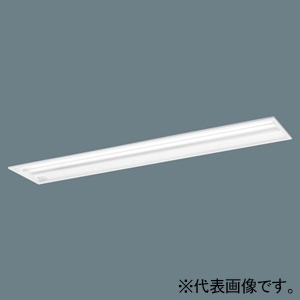 パナソニック 【受注生産品】一体型LEDベースライト ≪リベコム iDシリーズ≫ 40形 グレアセーブ 埋込型 下面開放型 W220 マルチコンフォートタイプ 3200lmタイプ Hf32形高出力型器具×1灯相当 連続調光型調光タイプ(ライコン別売) 昼白色 XLX430UKNTRS9