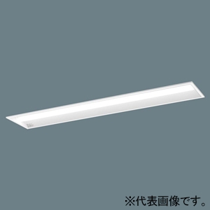 パナソニック 【受注生産品】一体型LEDベースライト ≪リベコム iDシリーズ≫ 40形 グレアセーブ 埋込型 下面開放型 W220 コンフォートタイプ 3200lmタイプ Hf32形高出力型器具×1灯相当 連続調光型調光タイプ(ライコン別売) 白色 XLX430ULWTRS9