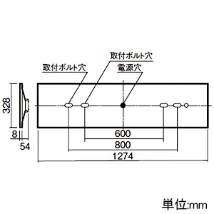 パナソニック 【受注生産品】一体型LEDベースライト ≪リベコム iDシリーズ≫ 40形 グレアセーブ 埋込型 下面開放型 W300 スペースコンフォートタイプ 4000lmタイプ FLR40形器具×2灯節電タイプ 連続調光型調光タイプ(ライコン別売) 昼白色 【受注生産品】一体型LEDベースライト ≪リベコム iDシリーズ≫ 40形 グレアセーブ 埋込型 下面開放型 W300 スペースコンフォートタイプ 4000lmタイプ FLR40形器具×2灯節電タイプ 連続調光型調光タイプ(ライコン別売) 昼白色 XLX440VJNPRS9 画像2