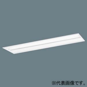 パナソニック 【受注生産品】一体型LEDベースライト ≪リベコム iDシリーズ≫ 40形 グレアセーブ 埋込型 下面開放型 W300 マルチコンフォートタイプ 3200lmタイプ Hf32形高出力型器具×1灯相当 連続調光型調光タイプ(ライコン別売) 白色 XLX430VKWTRS9