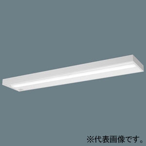 パナソニック 【受注生産品】一体型LEDベースライト ≪リベコム iDシリーズ≫ 40形 グレアセーブ 直付型 スリムベース コンフォートタイプ 3200lmタイプ Hf32形高出力型器具×1灯相当 連続調光型調光タイプ(ライコン別売) 白色 XLX430SLWTRS9