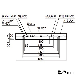 パナソニック 一体型LEDベースライト ≪リベコム iDシリーズ≫ 40形 直付型 Dスタイル W150 一般タイプ 10000lmタイプ Hf32形高出力型器具×3灯相当 連続調光型調光タイプ(ライコン別売) 昼白色 一体型LEDベースライト ≪リベコム iDシリーズ≫ 40形 直付型 Dスタイル W150 一般タイプ 10000lmタイプ Hf32形高出力型器具×3灯相当 連続調光型調光タイプ(ライコン別売) 昼白色 XLX400AENCRS9 画像2