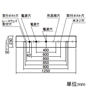 パナソニック 一体型LEDベースライト ≪リベコム iDシリーズ≫ 40形 直付型 Dスタイル W230 一般タイプ 10000lmタイプ Hf32形高出力型器具×3灯相当 連続調光型調光タイプ(ライコン別売) 昼白色 一体型LEDベースライト ≪リベコム iDシリーズ≫ 40形 直付型 Dスタイル W230 一般タイプ 10000lmタイプ Hf32形高出力型器具×3灯相当 連続調光型調光タイプ(ライコン別売) 昼白色 XLX400DENCRS9 画像2